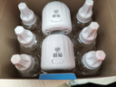 欖菊基孔肯雅熱電蚊香液6瓶+2器 無(wú)香型菊之語(yǔ)電熱蚊香液電蚊香驅蚊液 曬單實(shí)拍圖