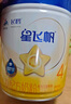 飛鶴飛鶴星飛帆 CBP骨骼發(fā)育 兒童奶粉 4段(3-6歲適用)750克 曬單實(shí)拍圖