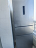 美的（Midea）三門(mén)249家用電冰箱小型三開(kāi)門(mén)風(fēng)冷無(wú)霜變頻一級能效多門(mén)宿舍租房以舊換新MR-249WTPE【國家補貼】 曬單實(shí)拍圖