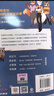 【新書(shū)到貨】神探邁克狐·國際學(xué)院篇 (全6冊） 6冊隨選 多多羅系列圖書(shū) 帶孩子思考培養邏輯思維小學(xué)生課外讀物正版包郵 暑假作業(yè) 一升二暑假銜接 小升初暑假銜接 曬單實(shí)拍圖