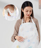 貝萊康(Balic) 哺乳巾 多功能外出哺乳巾喂奶衣 遮擋巾遮羞布 110*70cm 曬單實拍圖