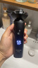 飛科博銳電動剃須刀男士刮胡刀剃胡子全身水洗快充車載便攜款刨剃生日禮物送男友送老公  博銳PS166 曬單實拍圖