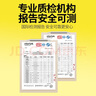 派得貓糧 幼貓成貓 英短藍(lán)貓布偶流浪貓美短全價(jià)全階段通用貓咪主糧 經(jīng)典牛肉味丨10kg20斤丨送貓條 曬單實(shí)拍圖