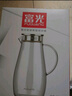 富光玻璃杯帶把家用冷水壺耐熱 2L大容量涼水壺玻璃耐冷水壺 曬單實(shí)拍圖