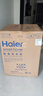 海爾（Haier）云溪3.0【25年旗艦新品】小紅花系列超薄滾筒洗衣機全自動(dòng)直驅變頻10公斤慕斯洗國家補貼懶人洗37E 【37E單洗】高1.15洗凈比+藍盾除菌+智能投放 曬單實(shí)拍圖