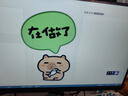 AOCPAD【超300萬(wàn)玩家+購】24英寸顯示器22寸電腦顯示屏高清2K180Hz小鋼炮辦公設計電競游戲顯示屏可壁掛 22英寸【1K75hz】直黑 限量500臺 曬單實(shí)拍圖
