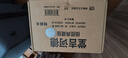 堂吉訶德：插圖典藏版（全兩冊）刷邊特裝本贈徽章飛機盒發(fā)貨董燕生譯本 西方文學(xué)奠基巨著(zhù)唐吉訶德 全彩插圖 刷邊本外國文學(xué)世界名 堂吉訶德：插圖典藏版（全兩冊）刷邊特裝本贈徽章 曬單實(shí)拍圖