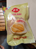 佳農佳農越南冷凍 干堯榴蓮肉 凈重700g/袋 獨立包裝 榴蓮 生鮮水果 曬單實(shí)拍圖