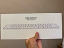 Apple/蘋果 妙控鍵盤-中文 (拼音) 帶有觸控ID(USB-C端口)藍(lán)牙鍵盤無線鍵盤辦公鍵盤 適用于MAC/iPad 曬單實(shí)拍圖