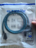 ULT-uniteType-C轉DP2.1/1.4視頻線(xiàn)16K高清雷電4/5轉接線(xiàn)電競高刷360Hz筆記本電腦連接顯示器線(xiàn)1米 曬單實(shí)拍圖
