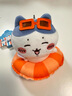 名創(chuàng)優(yōu)品（MINISO）Chiikawa吉伊卡哇夏日季泳圈掛件毛絨玩具玩偶掛飾 Hachiware小八 曬單實(shí)拍圖