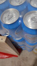 燕京啤酒 藍聽11度拉格啤酒330ml*24聽 七夕節(jié)送禮 曬單實拍圖