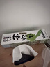 龜屋 日本進(jìn)口芥末山葵醬42g 曬單實(shí)拍圖