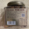 沃隆  紫皮腰果每日堅果腰果仁堅果炒貨休閑零食罐裝大顆粒 紫衣腰果210g【AA級大果】 曬單實(shí)拍圖