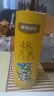 晨光（M&G）文具48色無(wú)木環(huán)保彩色鉛筆可擦彩鉛學(xué)生美術(shù)繪畫(huà)填色手繪涂色畫(huà)筆黃筒生日開(kāi)學(xué)禮物 AWPQ0510 曬單實(shí)拍圖