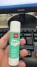 得力（deli）21g高粘PVA固體膠水 速干可水洗膠棒 DIY手工粘膠學(xué)生文具 辦公用品 單支湊單 7102 曬單實拍圖