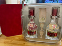 五糧液 普五八代 好事成雙禮盒 濃香型白酒 52度 500ml*2 中秋送禮 曬單實(shí)拍圖
