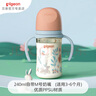 天語(yǔ)T2老年人手機4G全網(wǎng)通超長(cháng)待機直板按鍵大字大聲音大屏學(xué)生專(zhuān)用備用功能機只打接電話(huà)老人機 紅色 曬單實(shí)拍圖