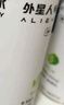 外星人電解質(zhì)水 500mL*20瓶 荔枝海鹽*6+白桃*6+青檸*8 整箱裝 曬單實(shí)拍圖