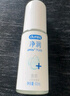 杜蕾斯（durex）凈潤人體醫用潤滑液60ml 夫妻用潤滑油房事免洗可舔 潤滑劑高潮液 曬單實(shí)拍圖