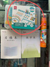 得力（deli）學(xué)具盒套裝 小學(xué)生一年級數學(xué)同步人教版教材 學(xué)生禮物 數字運算形狀邏輯認知教學(xué)教具開(kāi)學(xué)禮物 曬單實(shí)拍圖