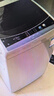 美的（Midea）波輪洗衣機全自動(dòng)家用 MB90V33B 9公斤 一級能效節能 100%健康除螨 專(zhuān)利免清洗 宿舍租房 以舊換新 曬單實(shí)拍圖