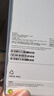 vivo iQOO 13【國家補貼】12GB+256GB 傳奇版 驍龍8至尊版 2K護眼屏 120W快充長(cháng)續航 5G電競手機 曬單實(shí)拍圖