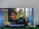 海爾（Haier）電視85/75/65/55英寸家用國家補貼智能高清4K平板電視144HZ智慧屏彩電超薄護眼以舊換新一級能效 55英寸 新品3+32G內(nèi)存 8核CPU 曬單實拍圖