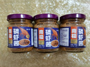 云山半南極磷蝦醬135g 拌飯海鮮醬即食正宗蝦子醬大連特產(chǎn)鮮蝦醬 曬單實(shí)拍圖