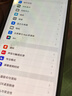 圖拉斯無(wú)界膜【強抗指紋超順滑】適用iphone16promax鋼化膜蘋(píng)果16pro手機膜無(wú)黑邊全屏防摔無(wú)塵倉高清膜 iPhone 16 Pro Max【買(mǎi)一送一】 專(zhuān)業(yè)防護鋼化膜丨京倉包郵丨送無(wú)塵倉 曬單實(shí)拍圖