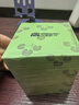 BEAUTY NOTES積雪草睡眠面膜泥補水保濕修護痘印收斂毛孔免洗涂抹式100g 曬單實(shí)拍圖
