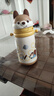 babycare兒童保溫杯嬰兒小松鼠寶寶1-3歲不銹鋼吸管水杯壺學生上學450ml 曬單實拍圖
