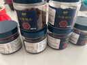 【臨安特產(chǎn) 當季新貨】正宗臨安野生山核桃仁手剝山核桃50g/罐裝 優(yōu)惠裝【買(mǎi)3罐送3罐 到手6罐】 曬單實(shí)拍圖