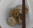 1號會(huì )員店 三丁糯米燒賣(mài) 紙皮燒賣(mài) 營(yíng)養早餐燒麥 900g 曬單實(shí)拍圖