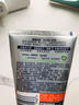 妮維雅（NIVEA）男士升級【控油去黑頭】潔面100g洗面奶護膚品去油收毛孔青少年 曬單實(shí)拍圖