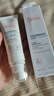 雅漾（Avene）【樊振東同款】專研舒緩保濕乳40ml*2清爽補水油敏肌乳液面霜特護 曬單實拍圖