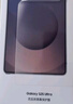 三星（SAMSUNG）Galaxy S25 Ultra 原裝防反射屏幕保護(hù)膜兩片裝 手機(jī)高清透明保護(hù)膜 Galaxy S25 Ultra透明 曬單實(shí)拍圖