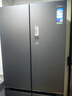 美的（Midea）M60系列541十字四開(kāi)門(mén)純平全嵌變頻雙系統雙循環(huán)大容量智能電冰箱MR-541WUSPZE海貝黛國家補貼20% 曬單實(shí)拍圖