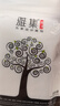 雅集茶包袋一次性玉米纖維過(guò)濾茶包抽繩花茶茶葉包120片 曬單實(shí)拍圖