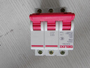 德力西電氣空開(kāi)微型斷路器空氣開(kāi)關(guān)家用DZ47s 3P 32A 曬單實(shí)拍圖
