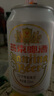 燕京 啤酒 燕京10度特制小白聽(tīng) 中秋節(jié)送禮 北京順義產(chǎn) 330ml*24聽(tīng) 曬單實(shí)拍圖
