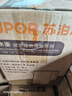 蘇泊爾（SUPOR）1.7升大容量電熱水壺燒水壺開(kāi)水壺電水壺煮水壺 智能家用多功能無(wú)縫內膽食品級304不銹鋼SW-17T12C 曬單實(shí)拍圖