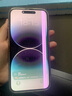 Apple iphone 蘋果14pro 蘋果14promax 蘋果14 二手手機 二手蘋果手機 蘋果 iphone14promax【顏色參考報告】 256G【白條免息+現(xiàn)貨速發(fā)】 曬單實拍圖