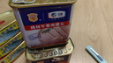 梅林午餐肉罐頭340g*3火腿火鍋搭檔食材中糧出品(新老包裝交替發(fā)貨） 曬單實(shí)拍圖