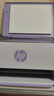 惠普（HP）Tank593 彩色打印機(jī)A4彩色噴墨家用辦公無(wú)線原裝內(nèi)置連供文檔照片復(fù)印掃描一體機(jī)519升級(jí)款 曬單實(shí)拍圖