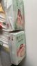好奇（Huggies）小森林紙尿褲M50片(6-11kg)尿不濕心鉆【透氧頂配更低敏】 曬單實(shí)拍圖