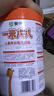 蒙牛一米八八【NBA聯(lián)名】?jì)和砷L(cháng)奶粉CBP賴(lài)氨酸高鈣3-15歲800g*4罐 曬單實(shí)拍圖