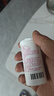 [德巴金]丙戊酸鈉緩釋片(Ⅰ) 0.5g*30片 1盒裝 曬單實拍圖