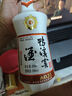鴨溪窖 飛天經(jīng)典品味 濃香型白酒 54度 500ml 單瓶裝 曬單實(shí)拍圖