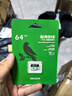 ?？低暎℉IKVISION）64GB TF(MicroSD)內存卡高速存儲卡U3 C10 A2 V30 4K運動(dòng)相機無(wú)人機行車(chē)記錄儀監控攝像頭內存卡 曬單實(shí)拍圖